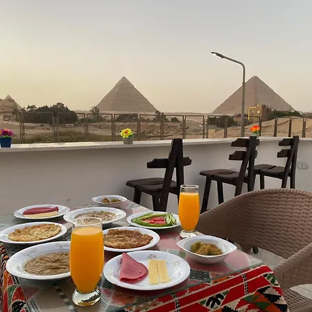 شقة Dema